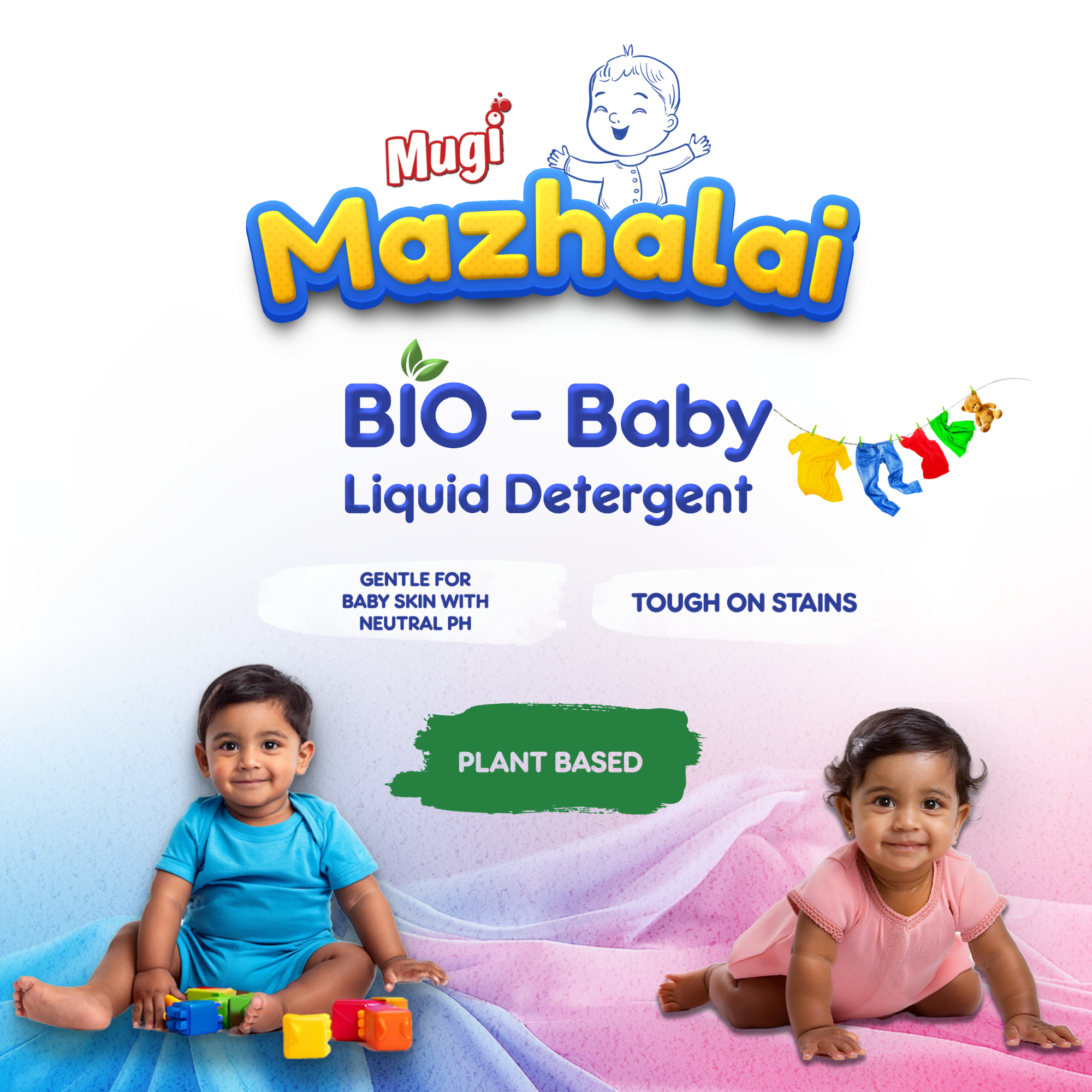 Mazhalai Bio baby liquid detergent Organic 500ml