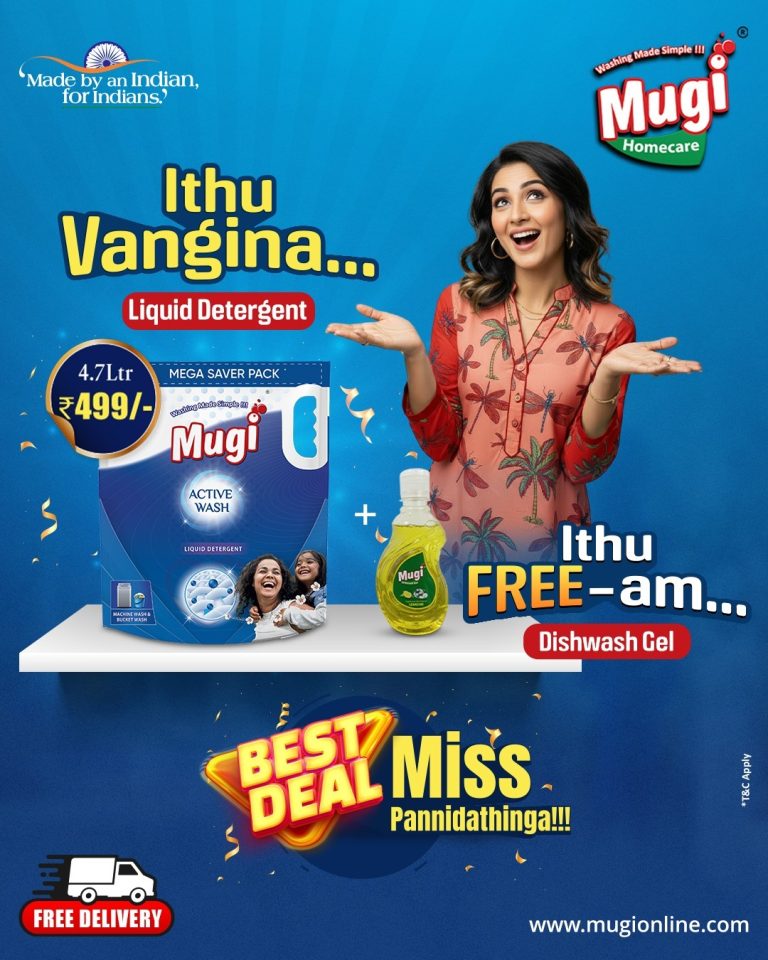 Active Wash Dec Offer